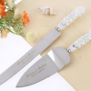 wedding cake knife set